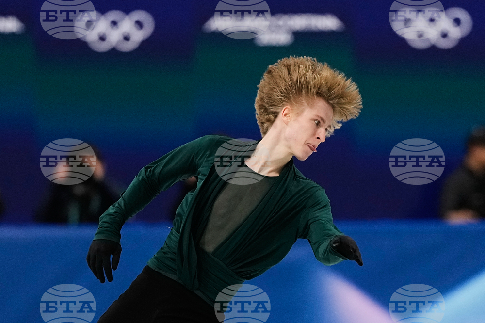 Milan Cortina Olympics Figure Skating