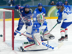 Milan Cortina Olympics Ice Hockey