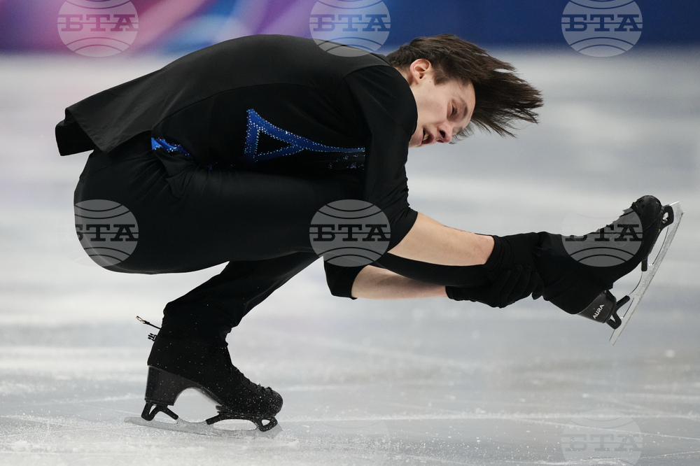 Milan Cortina Olympics Figure Skating