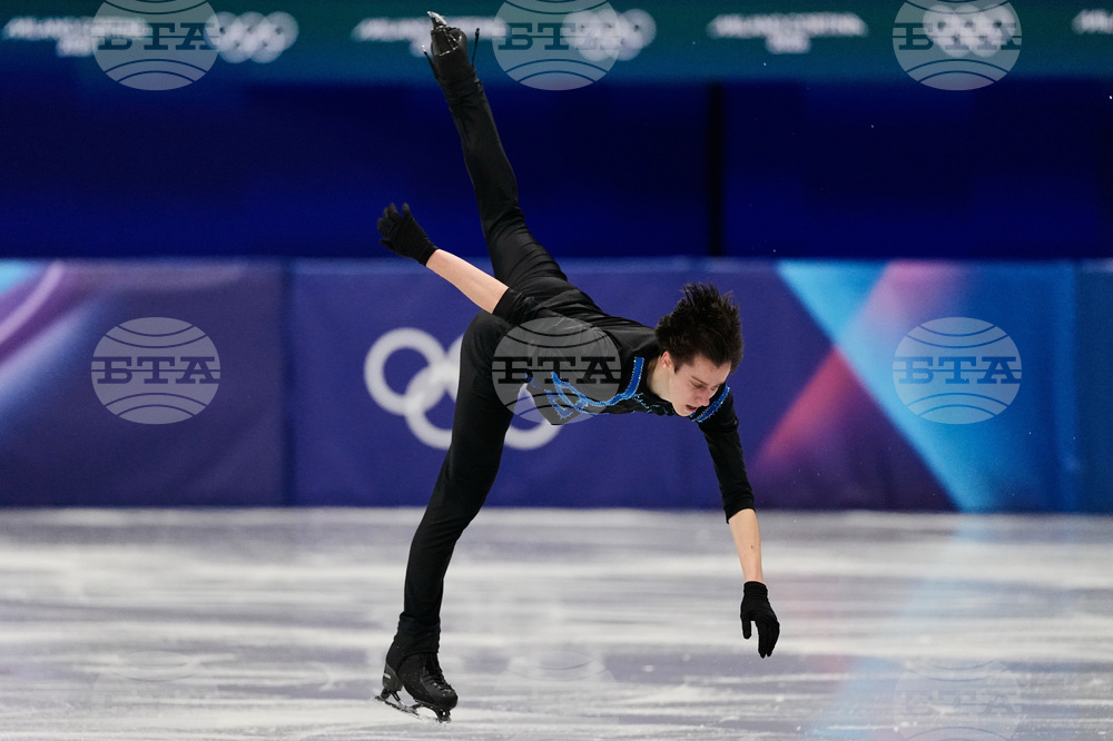 Milan Cortina Olympics Figure Skating