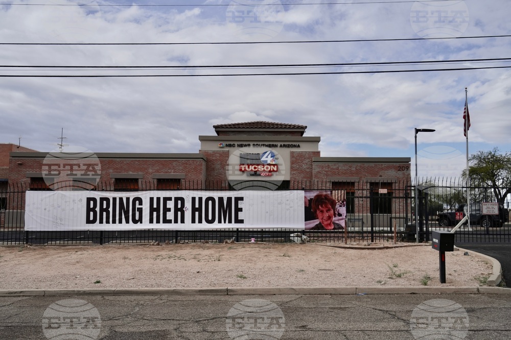 Savannah Guthrie Mom Missing