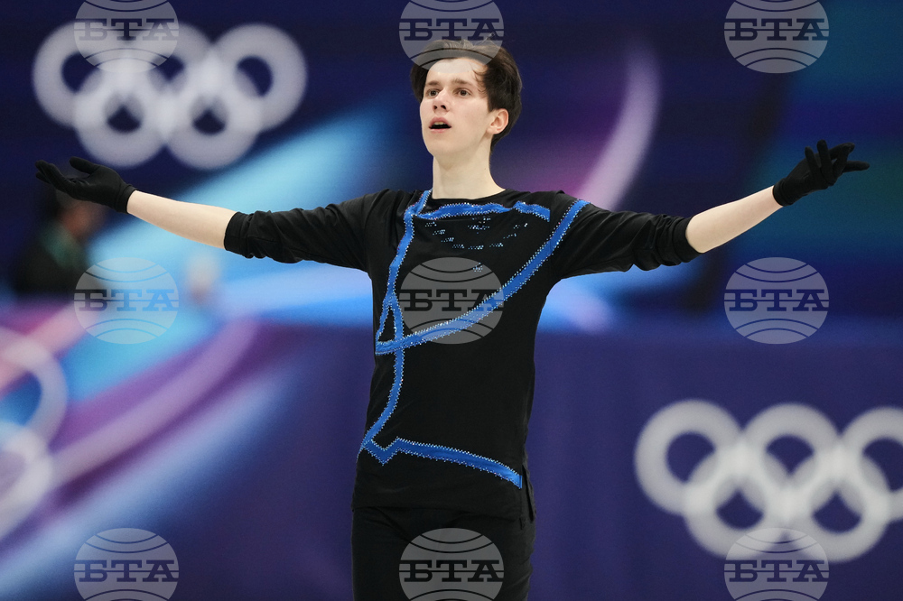 Milan Cortina Olympics Figure Skating