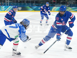 Milan Cortina Olympics Ice Hockey