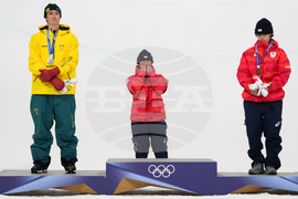 Milan Cortina Olympics Snowboard