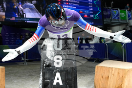 Milan Cortina Olympics Skeleton