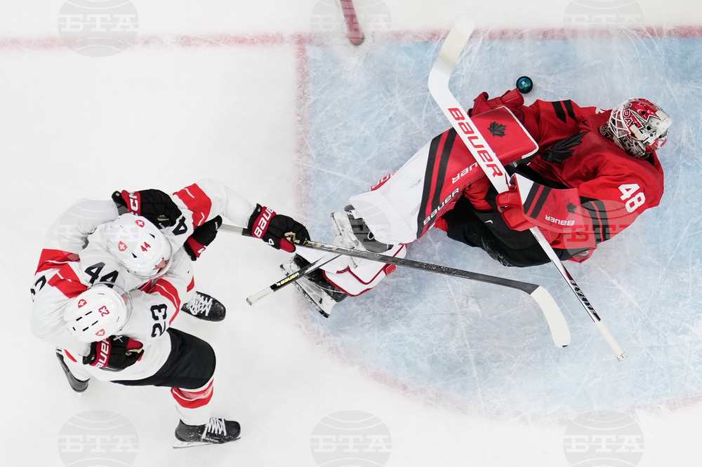 Milan Cortina Olympics Ice Hockey