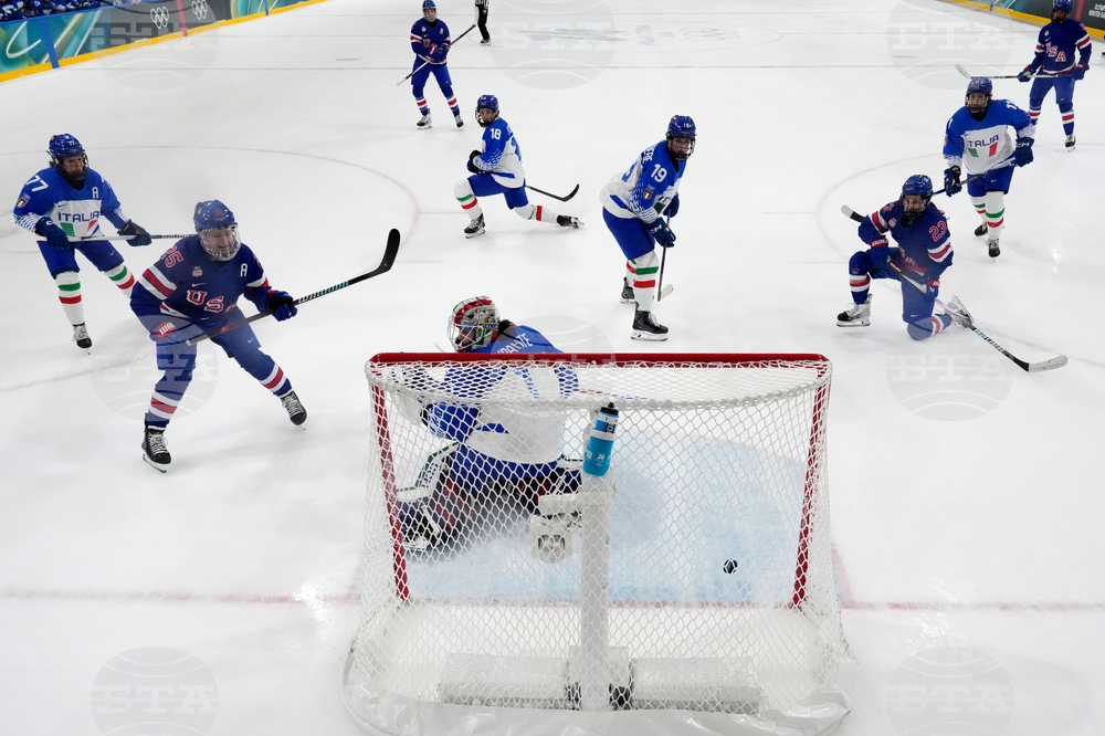 Milan Cortina Olympics Ice Hockey