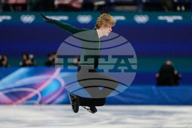 Milan Cortina Olympics Figure Skating