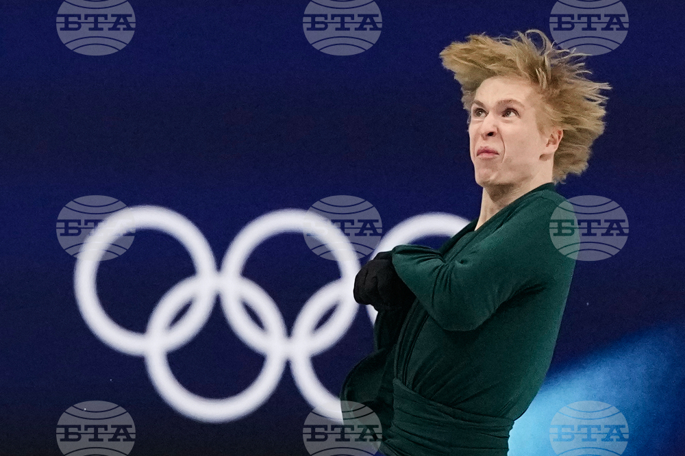 Milan Cortina Olympics Figure Skating