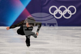 Milan Cortina Olympics Figure Skating