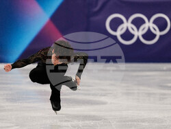 Milan Cortina Olympics Figure Skating