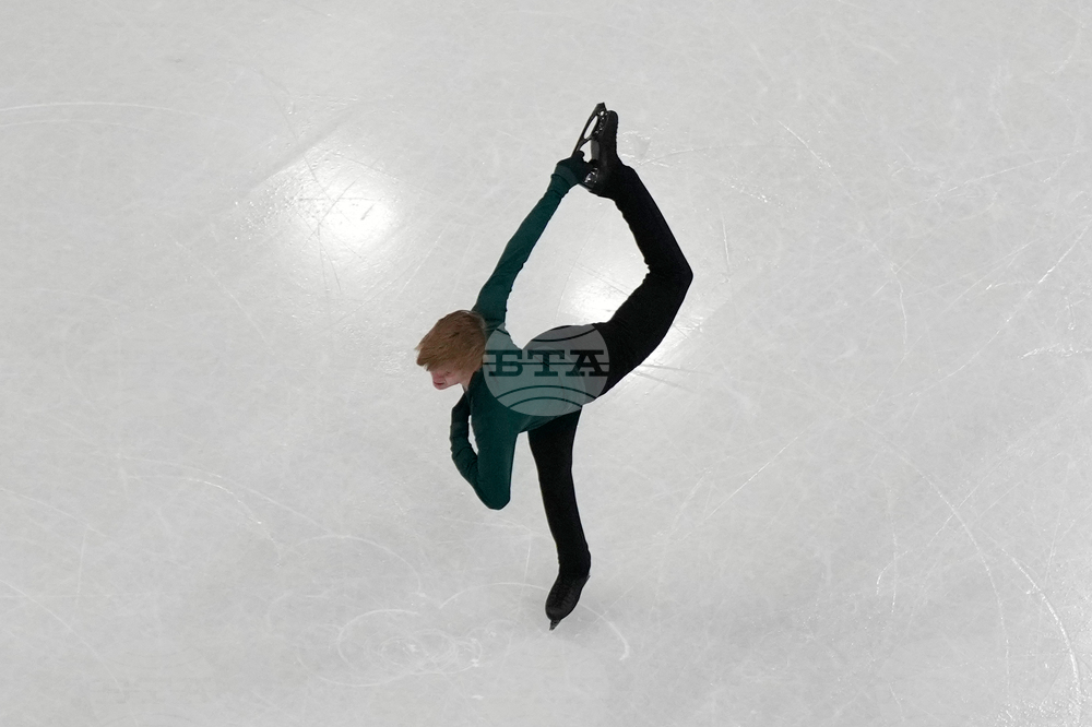 Milan Cortina Olympics Figure Skating
