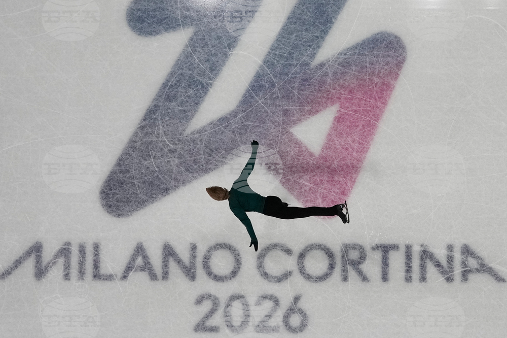 Milan Cortina Olympics Figure Skating