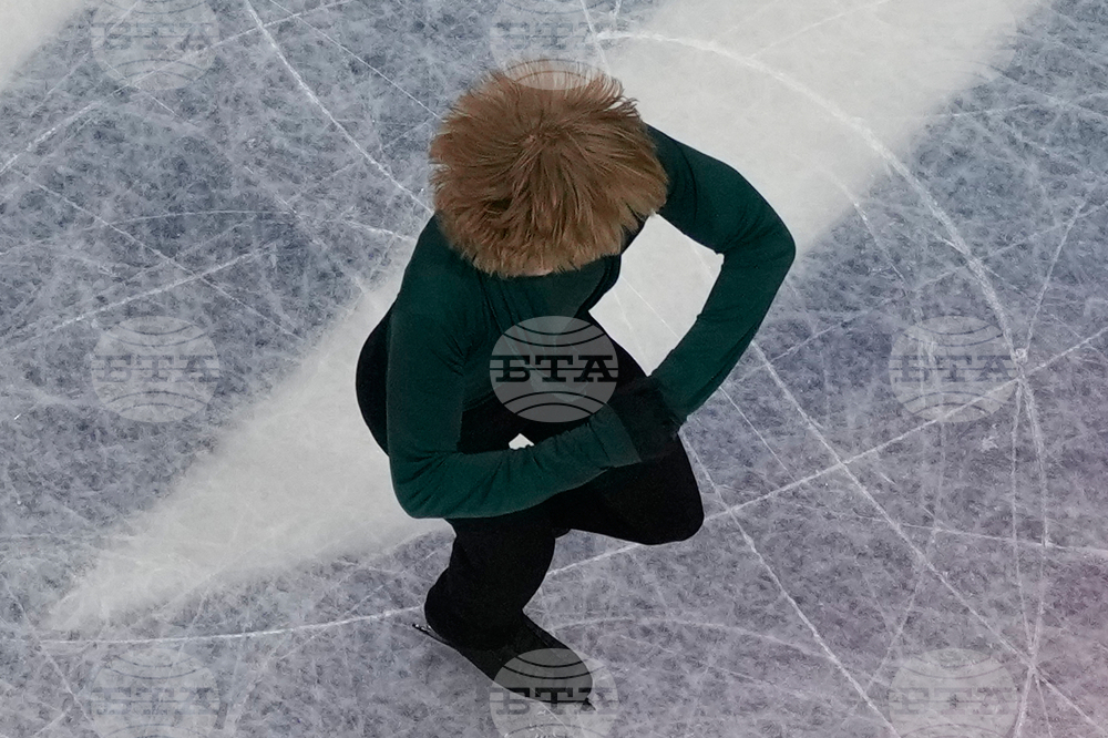 Milan Cortina Olympics Figure Skating