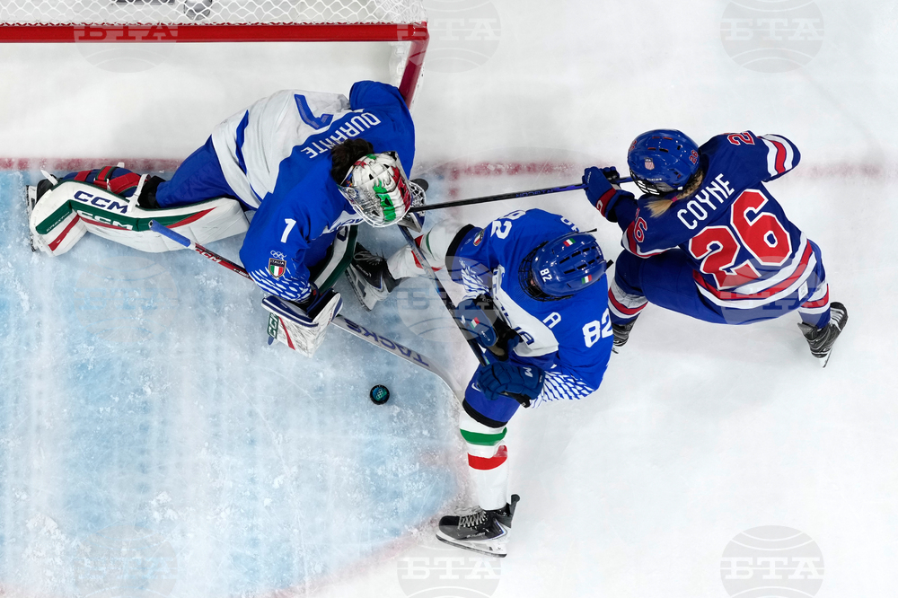 Milan Cortina Olympics Ice Hockey