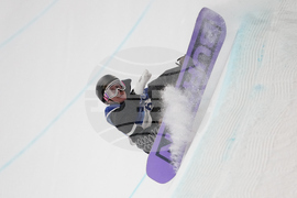 Milan Cortina Olympics Snowboard