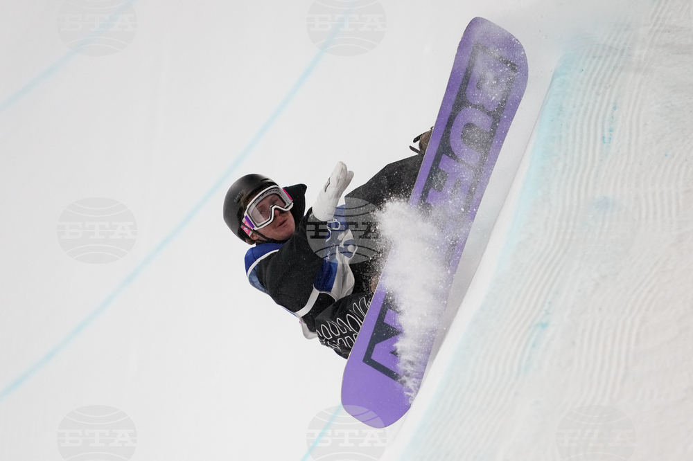 Milan Cortina Olympics Snowboard