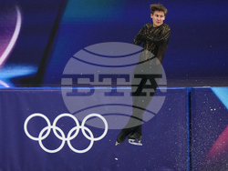Milan Cortina Olympics Figure Skating