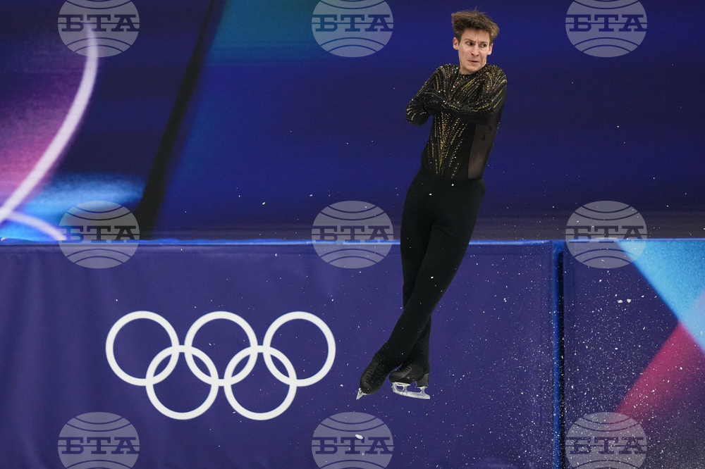 Milan Cortina Olympics Figure Skating