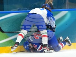 Milan Cortina Olympics Ice Hockey