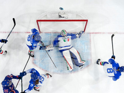 Milan Cortina Olympics Ice Hockey