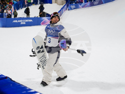 Milan Cortina Olympics Snowboard