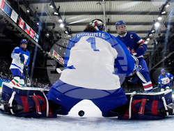 Milan Cortina Olympics Ice Hockey