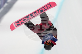Milan Cortina Olympics Snowboard