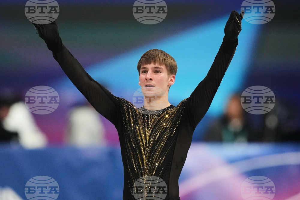 Milan Cortina Olympics Figure Skating