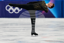 Milan Cortina Olympics Figure Skating