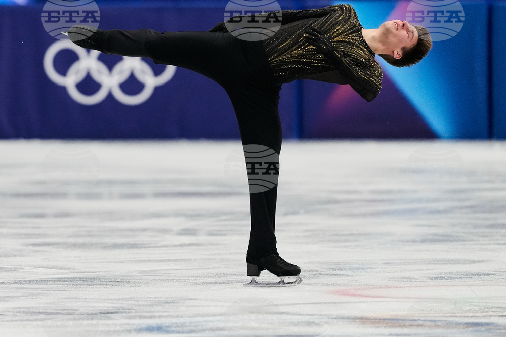 Milan Cortina Olympics Figure Skating