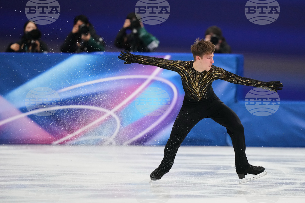 Milan Cortina Olympics Figure Skating