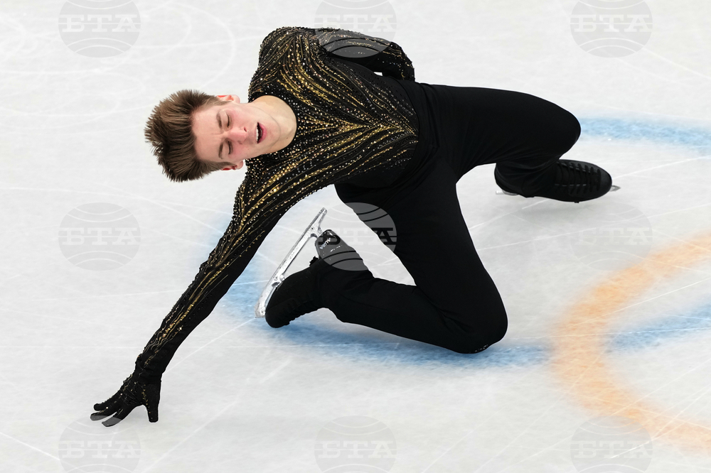 Milan Cortina Olympics Figure Skating