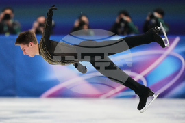 Milan Cortina Olympics Figure Skating