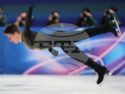Milan Cortina Olympics Figure Skating