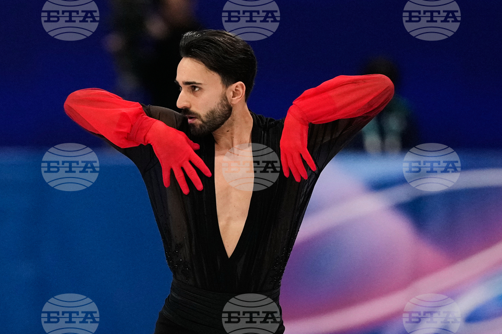 Milan Cortina Olympics Figure Skating