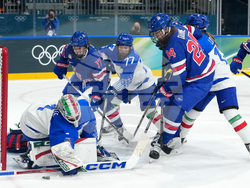 Milan Cortina Olympics Ice Hockey