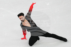 Milan Cortina Olympics Figure Skating