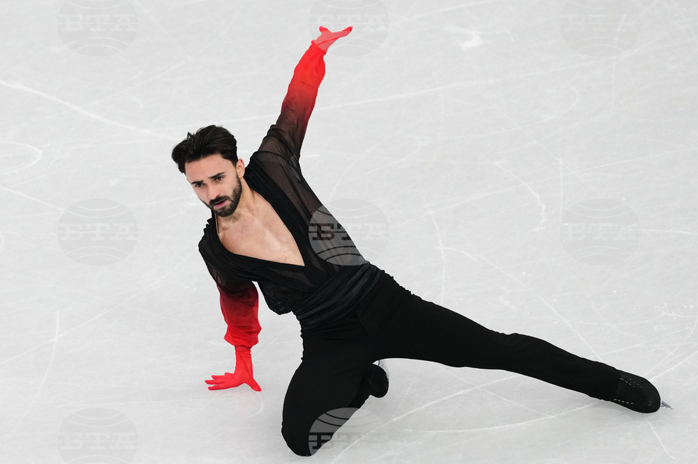 Milan Cortina Olympics Figure Skating