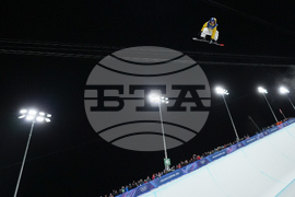 Milan Cortina Olympics Snowboard