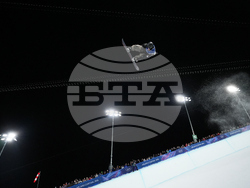 Milan Cortina Olympics Snowboard