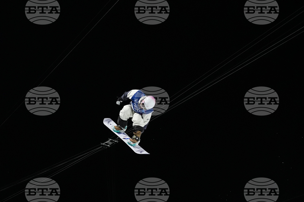 Milan Cortina Olympics Snowboard