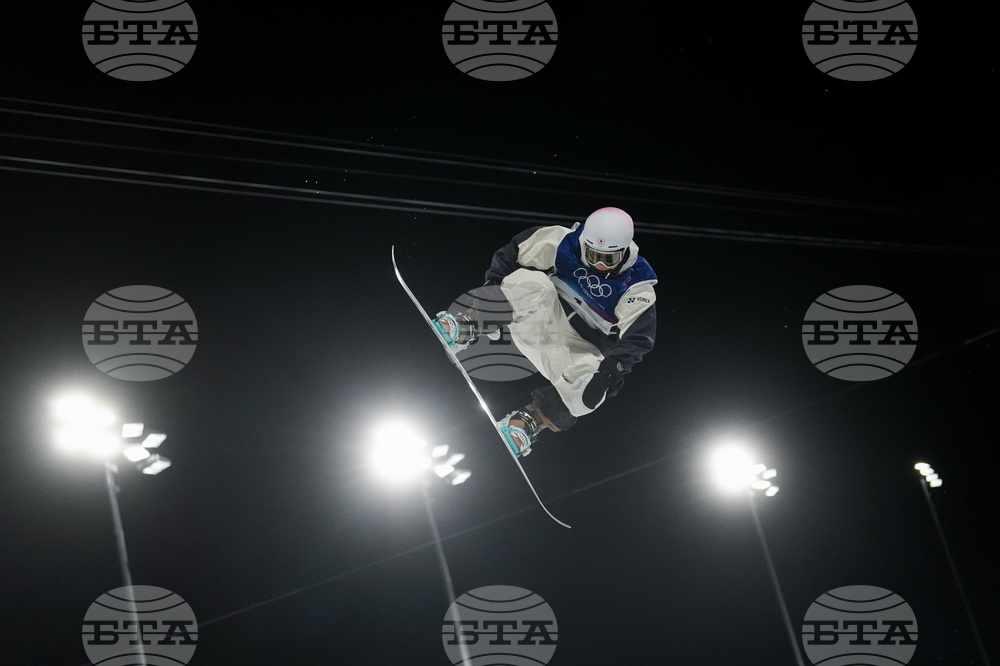 Milan Cortina Olympics Snowboard