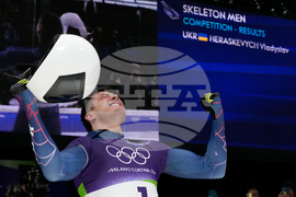 Milan Cortina Olympics Skeleton