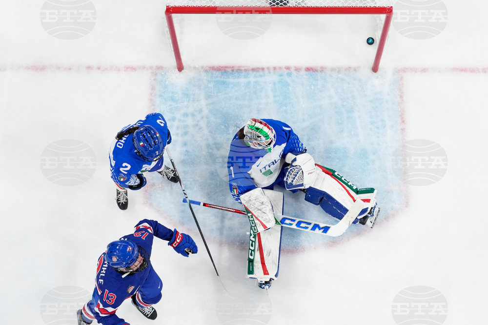 Milan Cortina Olympics Ice Hockey