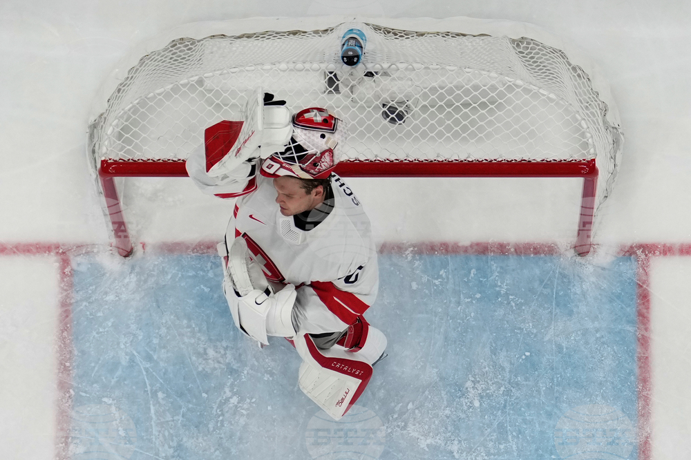 Milan Cortina Olympics Ice Hockey