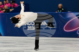 Milan Cortina Olympics Figure Skating