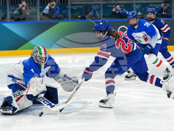 Milan Cortina Olympics Ice Hockey