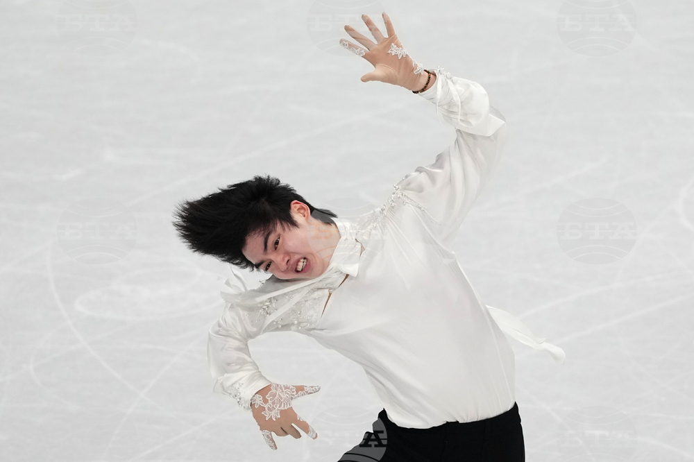 Milan Cortina Olympics Figure Skating