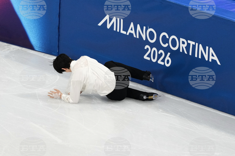 Milan Cortina Olympics Figure Skating
